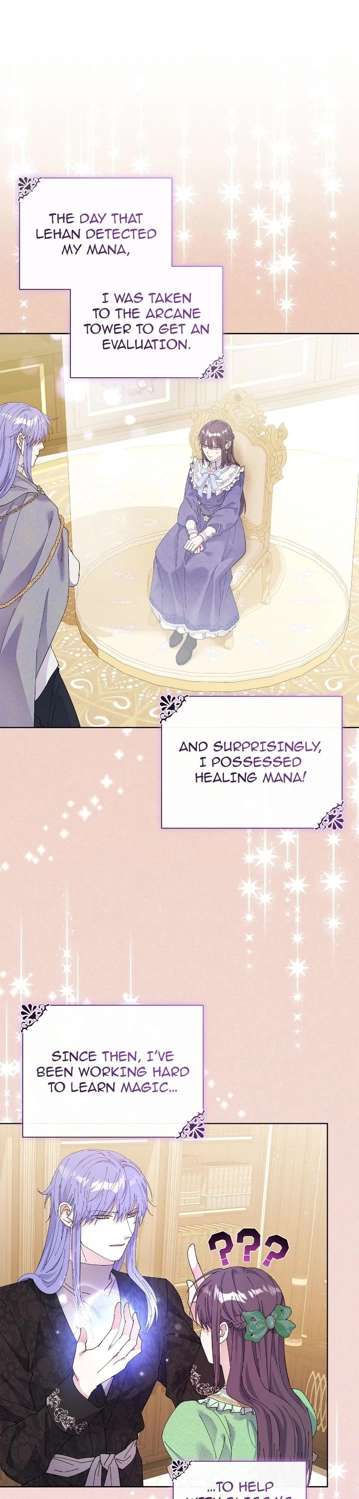 Lady Beast chapter 126 page 6