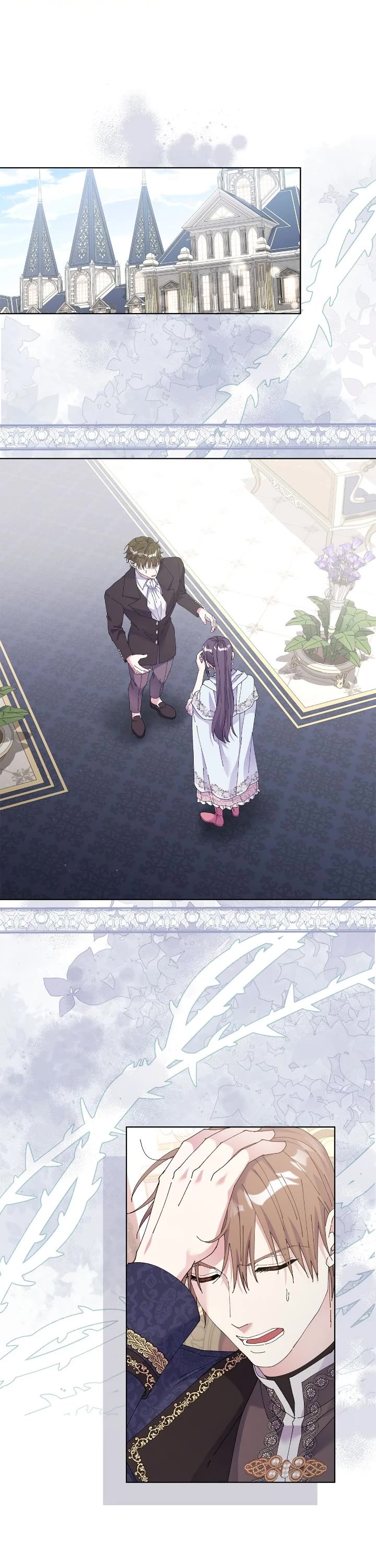 Lady Beast chapter 130 page 23