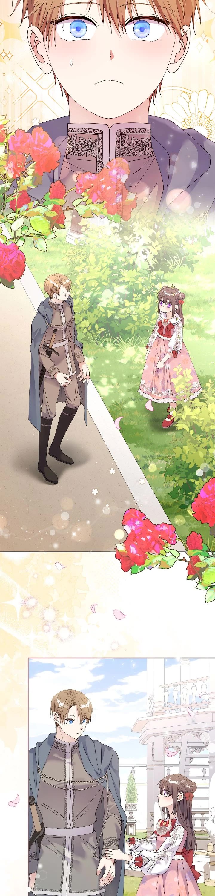 Lady Beast chapter 131 page 32