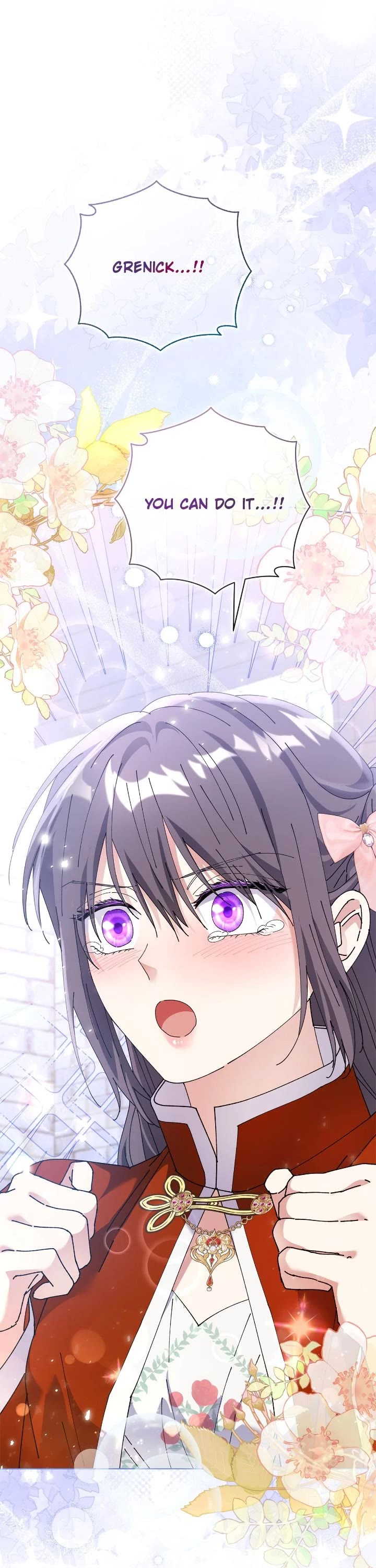 Lady Beast chapter 132 page 1