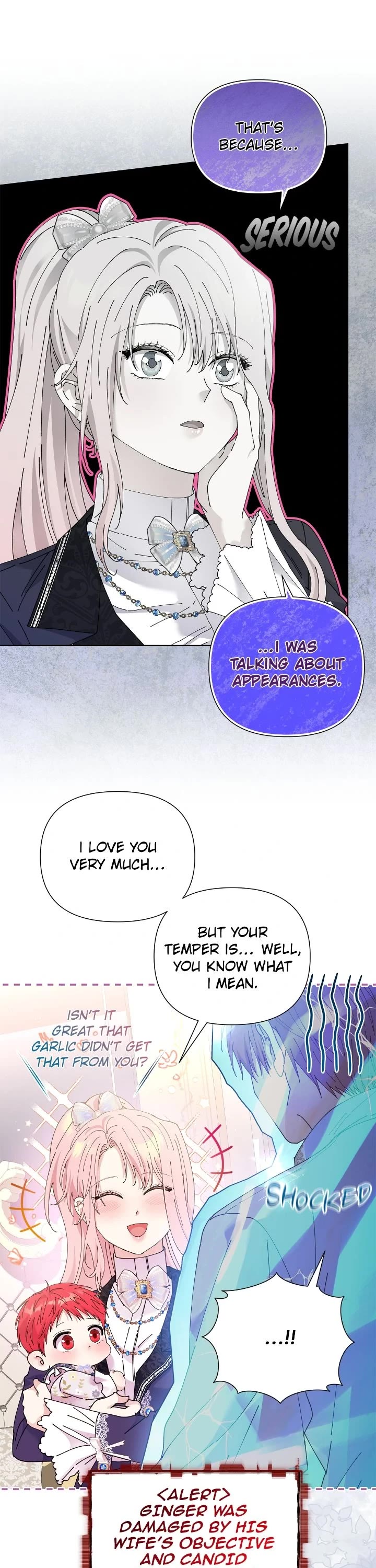 Lady Beast chapter 133 page 11