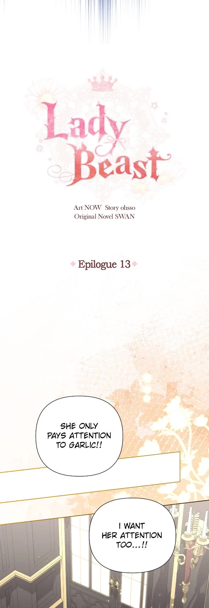 Lady Beast chapter 133 page 15
