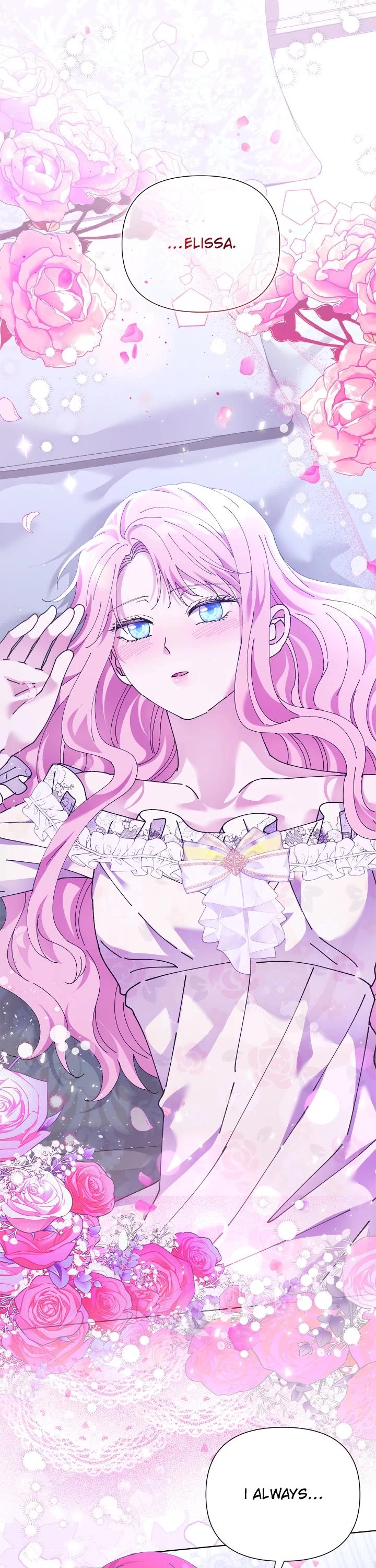 Lady Beast chapter 134 page 17