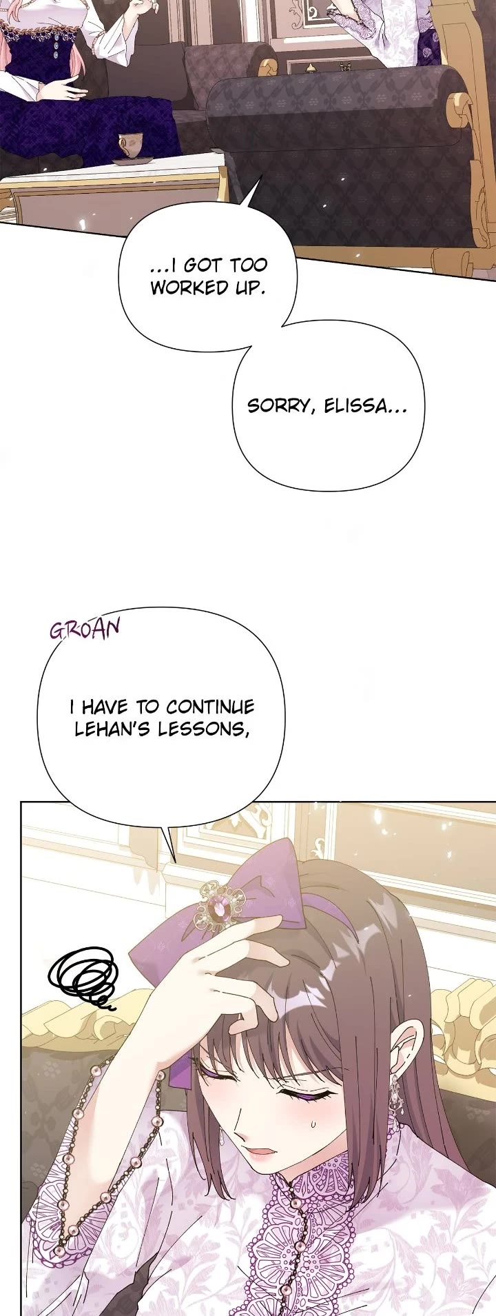 Lady Beast chapter 138 page 14