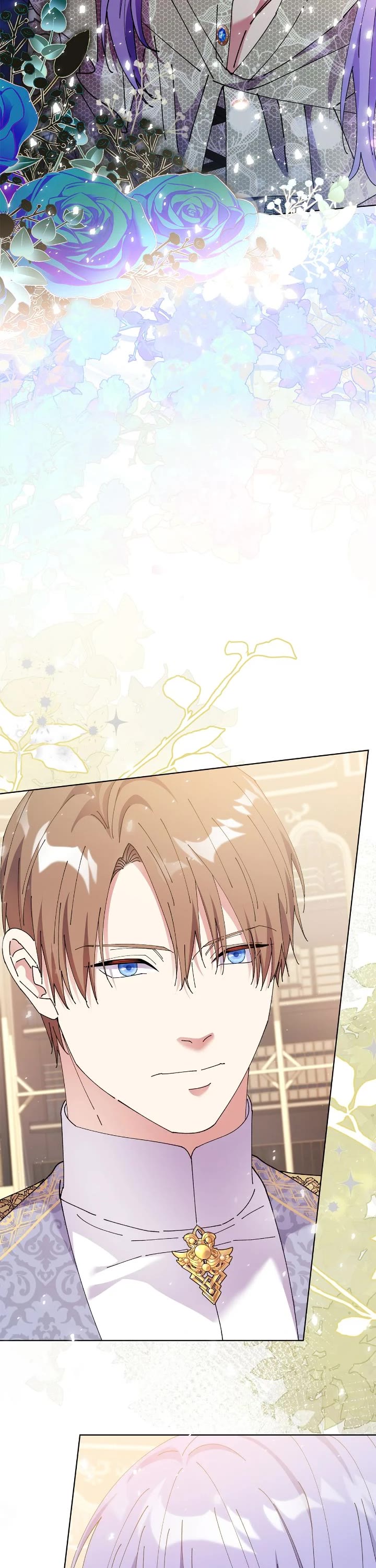 Lady Beast chapter 138 page 2