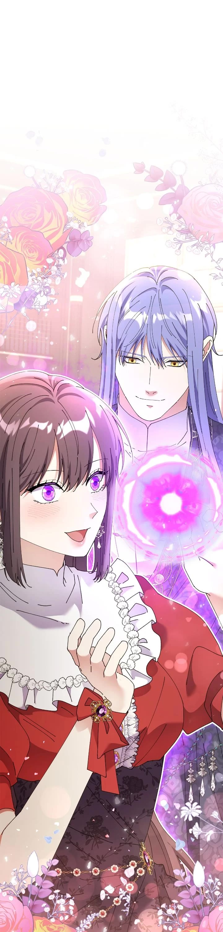 Lady Beast chapter 138 page 41