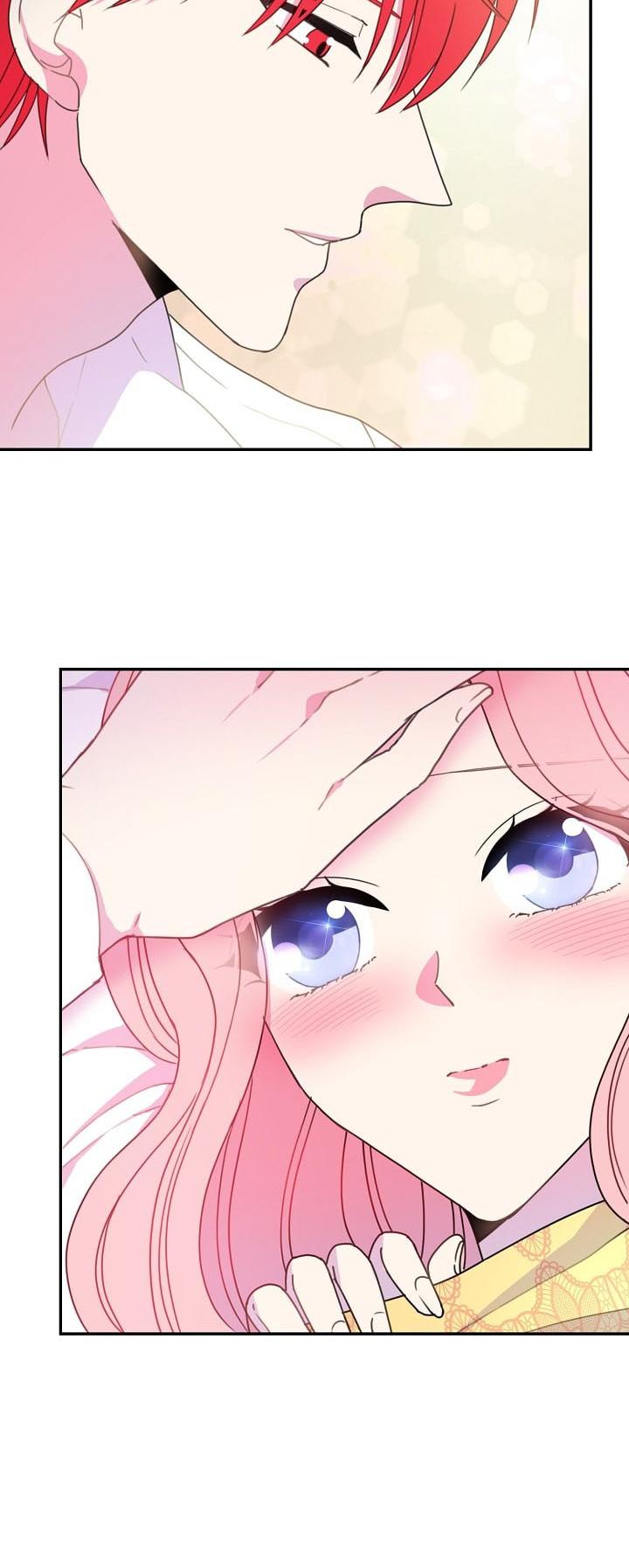 Lady Beast chapter 14 page 26