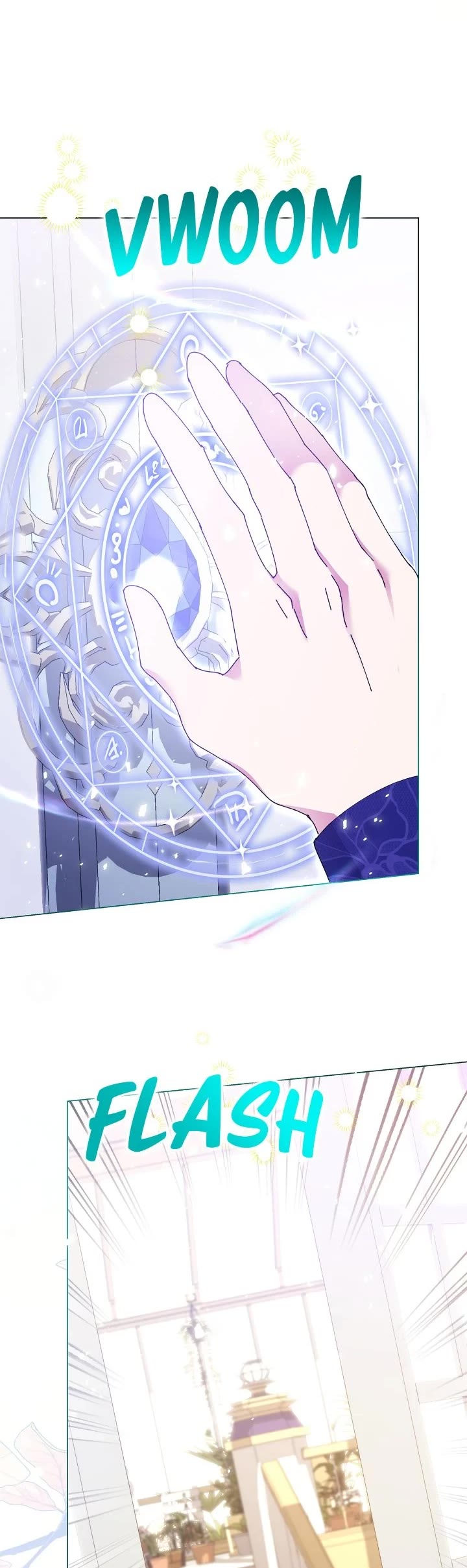 Lady Beast chapter 140 page 14