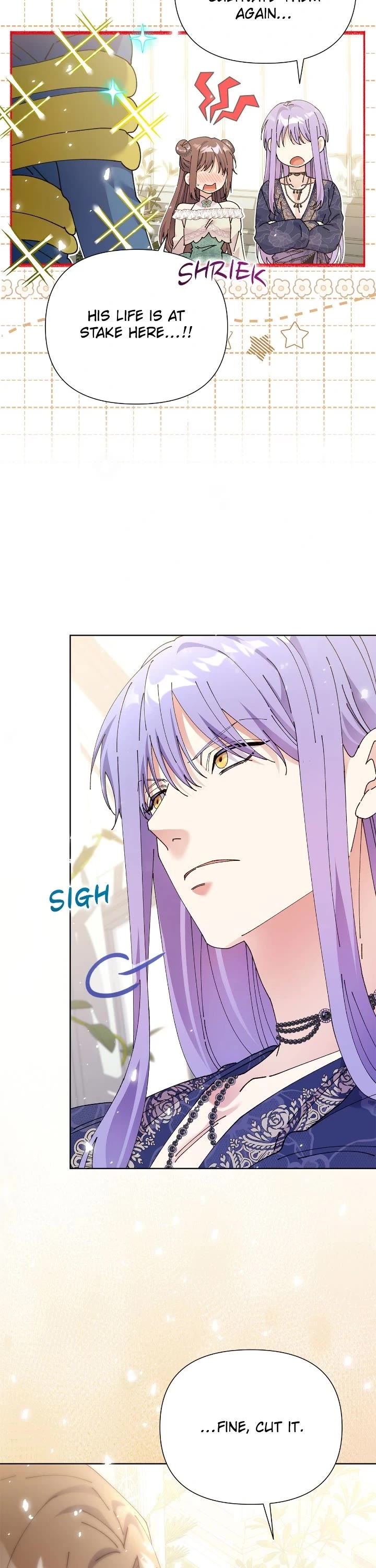 Lady Beast chapter 141 page 12