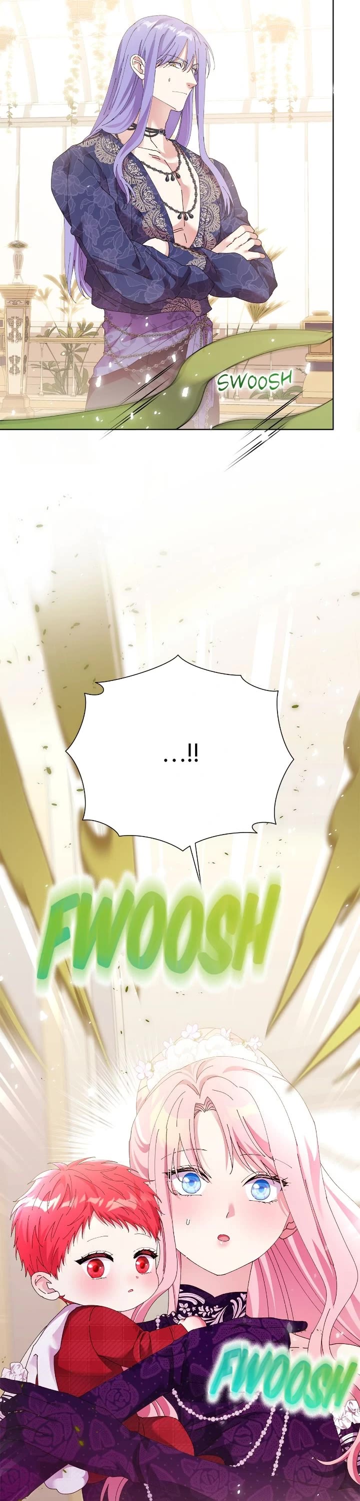 Lady Beast chapter 141 page 16