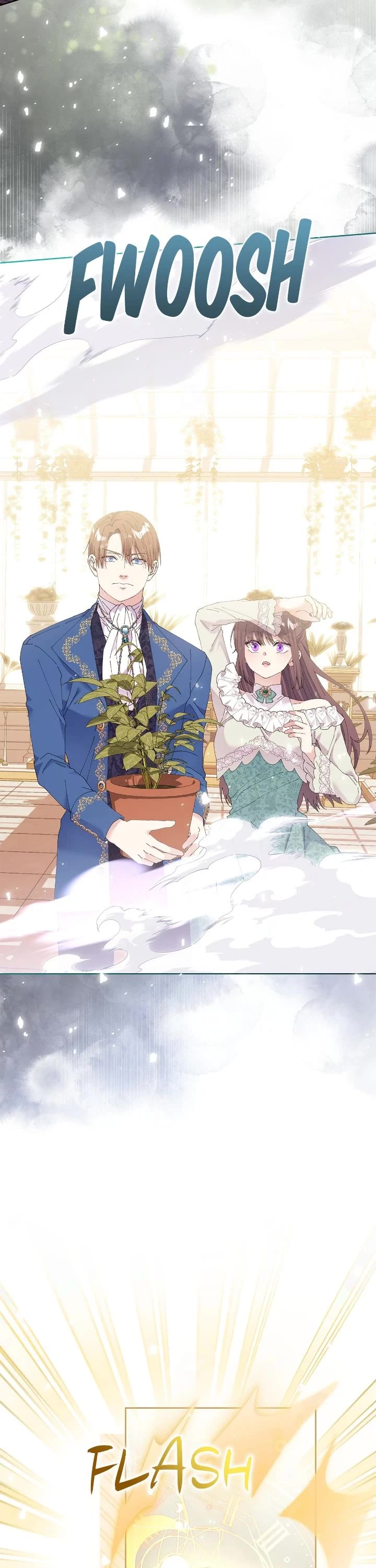 Lady Beast chapter 141 page 2