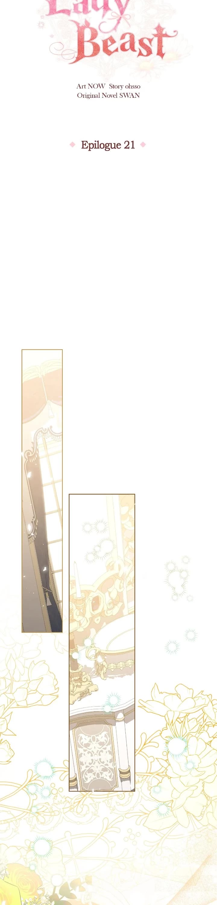 Lady Beast chapter 141 page 23