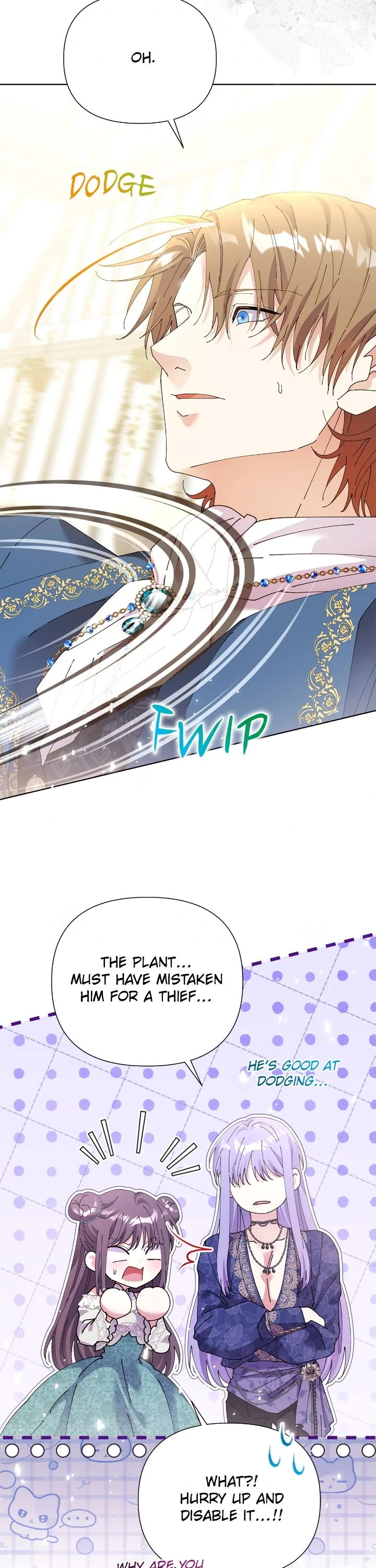 Lady Beast chapter 141 page 7