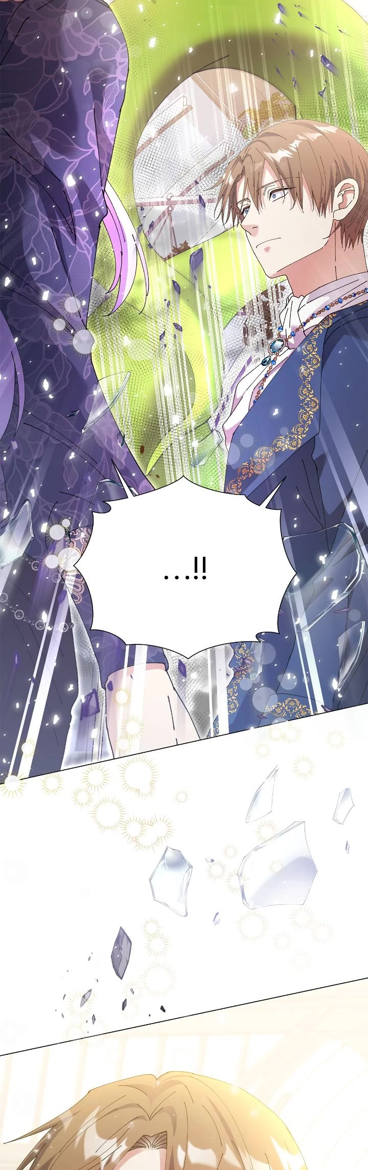 Lady Beast chapter 142 page 14