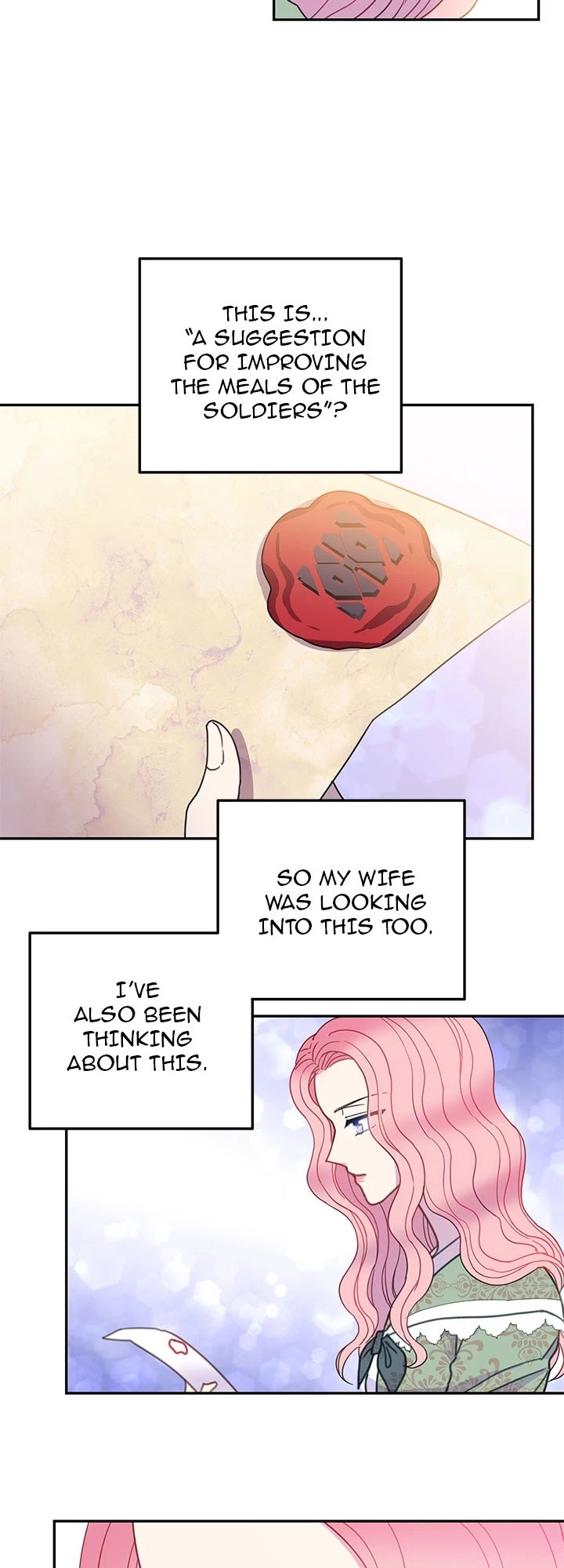 Lady Beast chapter 15 page 23