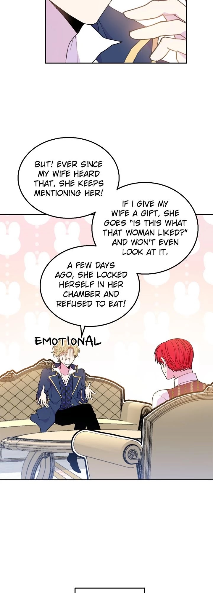 Lady Beast chapter 16 page 17