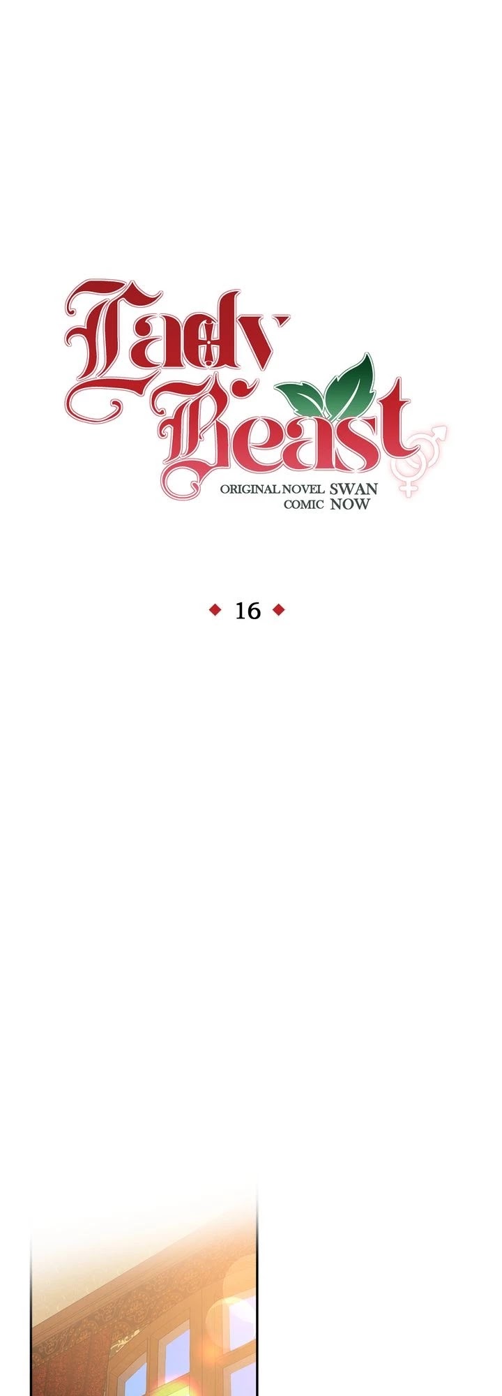 Lady Beast chapter 16 page 2