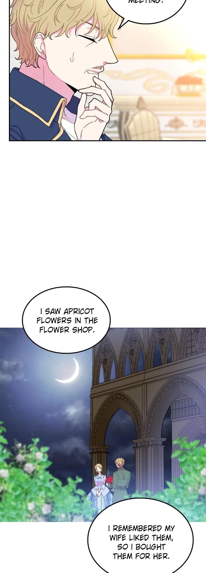 Lady Beast chapter 16 page 21