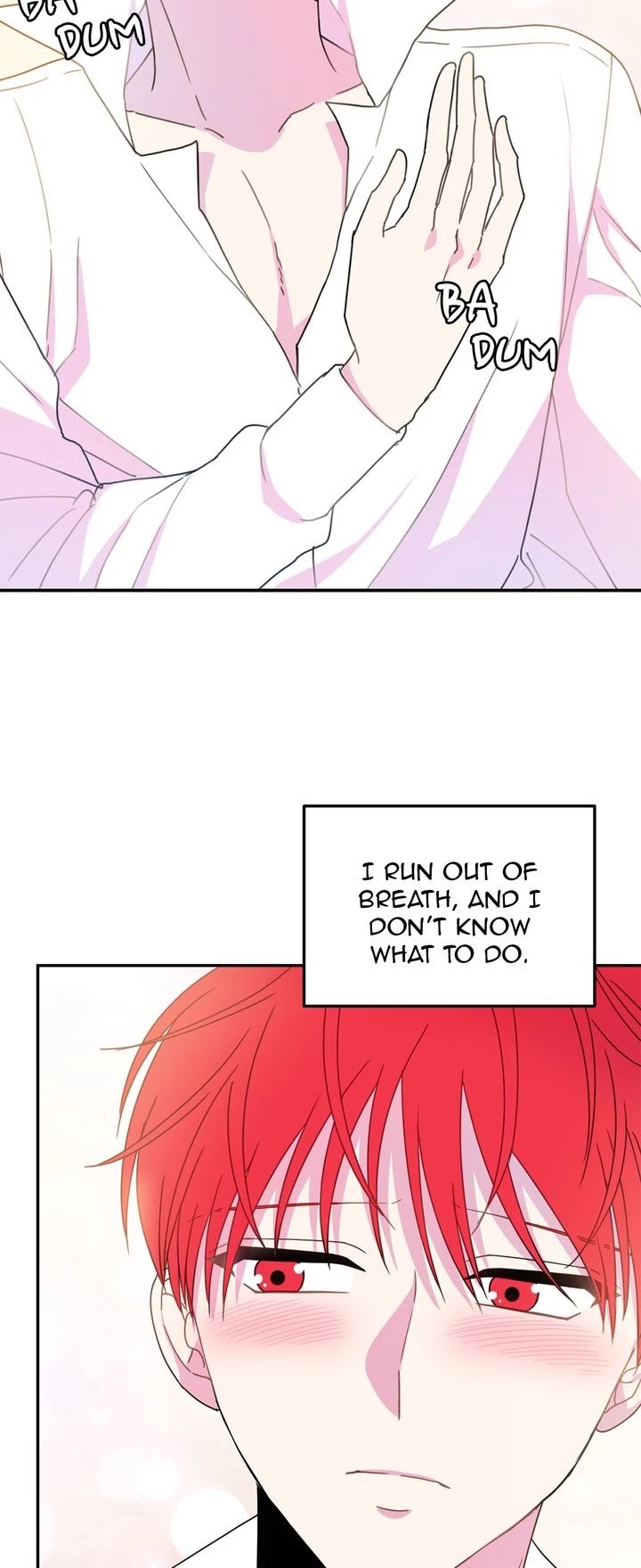 Lady Beast chapter 17 page 32