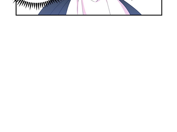 Lady Beast chapter 19 page 11