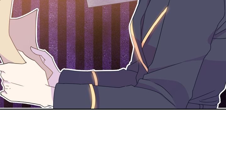 Lady Beast chapter 24 page 15