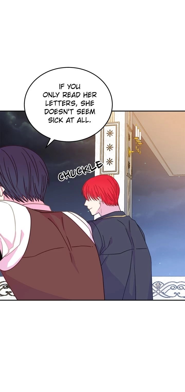 Lady Beast chapter 26 page 13