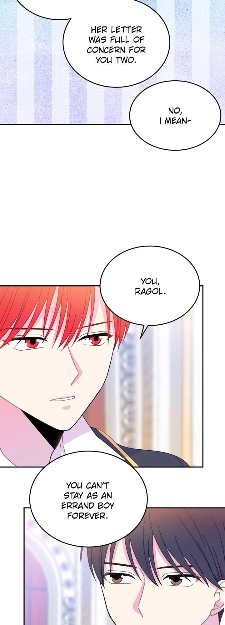 Lady Beast chapter 26 page 15