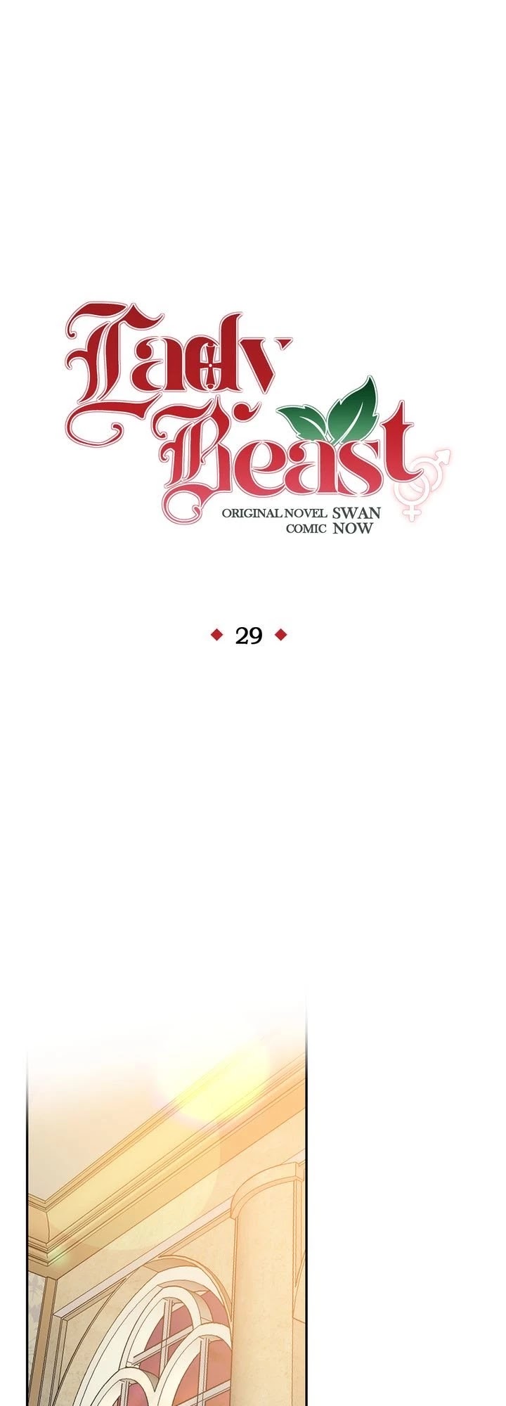 Lady Beast chapter 29 page 2