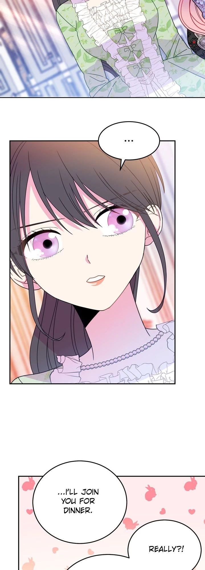 Lady Beast chapter 29 page 29