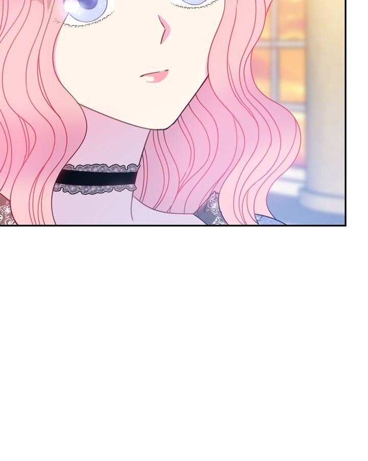 Lady Beast chapter 29 page 8