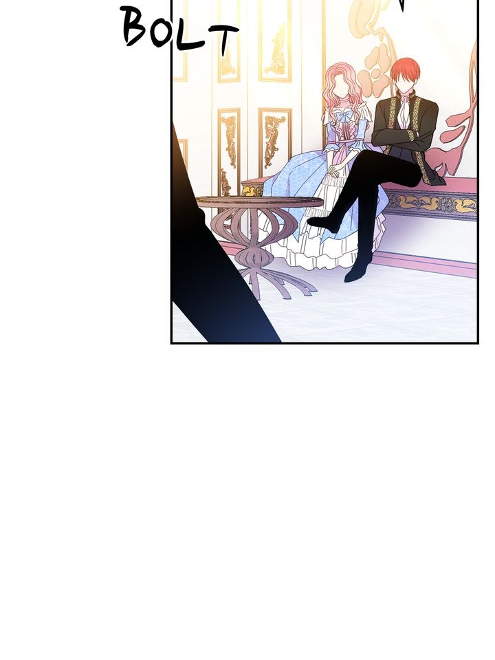 Lady Beast chapter 33 page 15