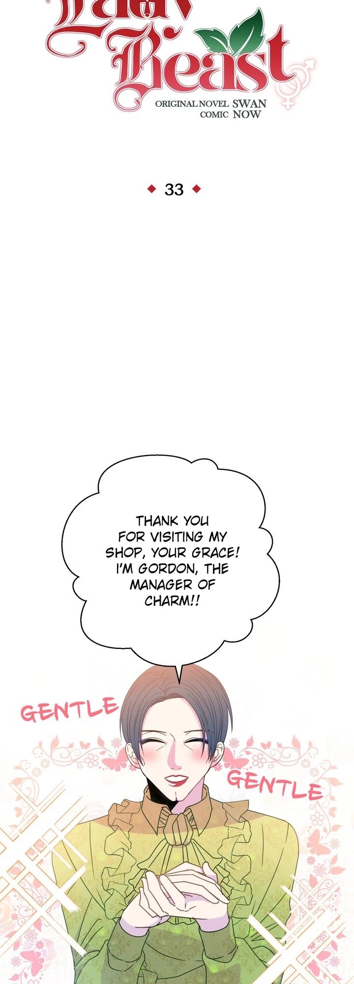 Lady Beast chapter 33 page 7