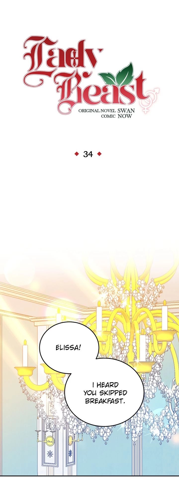 Lady Beast chapter 34 page 2