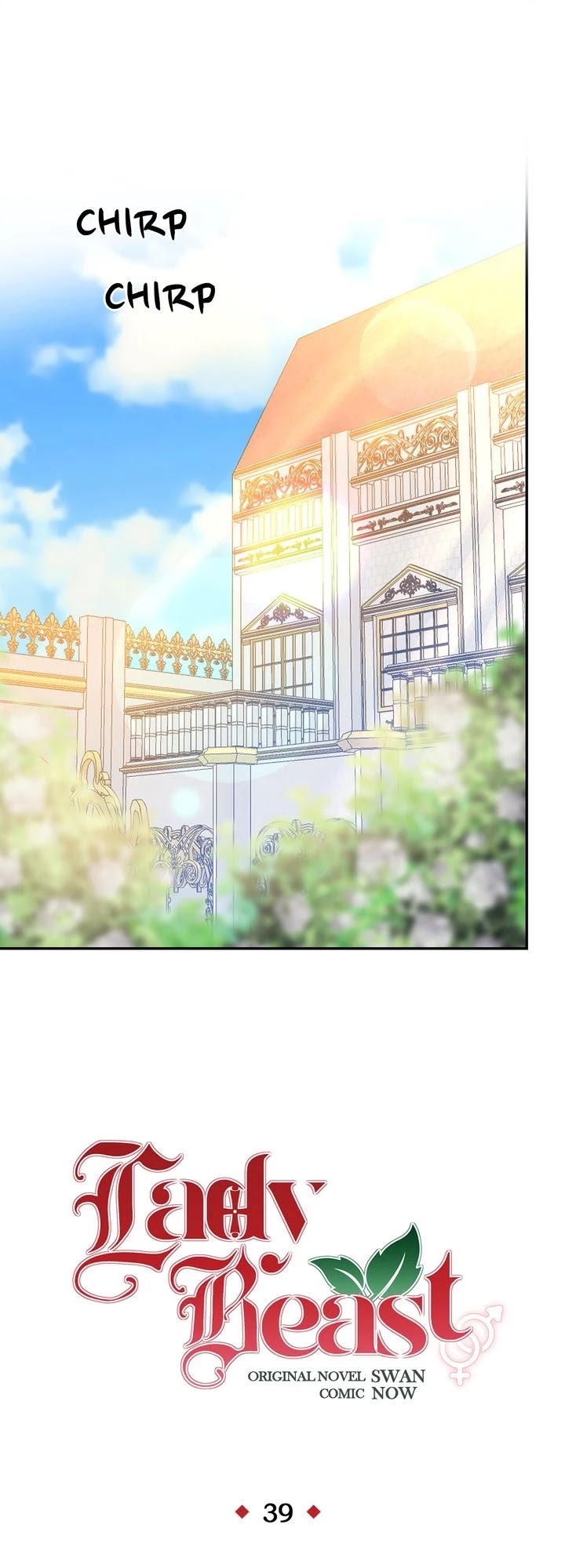 Lady Beast chapter 39 page 2