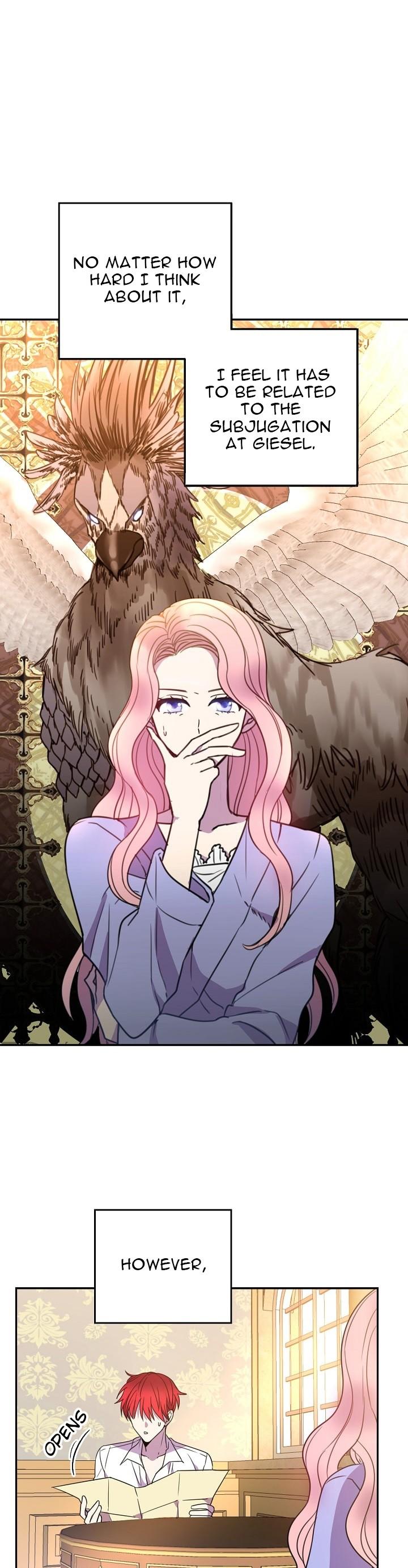 Lady Beast chapter 4 page 20