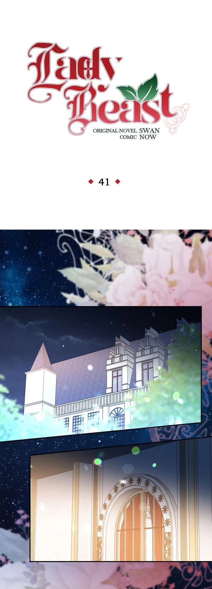 Lady Beast chapter 41 page 2
