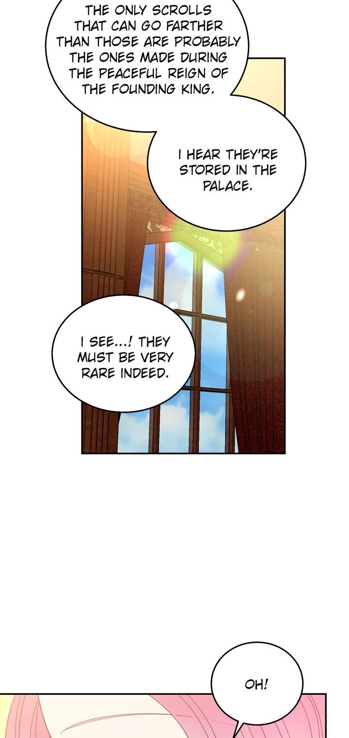 Lady Beast chapter 46 page 13