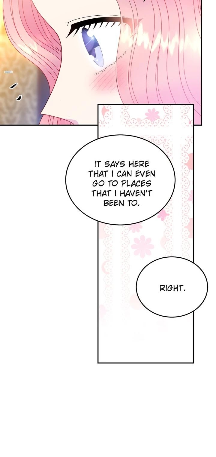 Lady Beast chapter 46 page 14