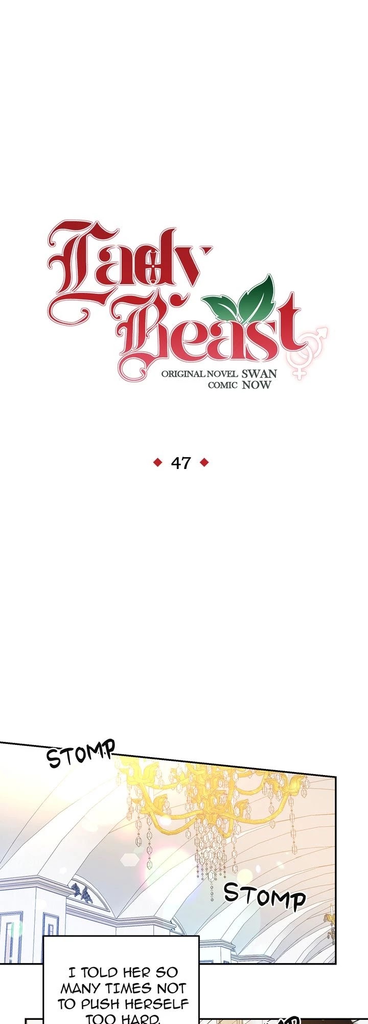 Lady Beast chapter 47 page 4