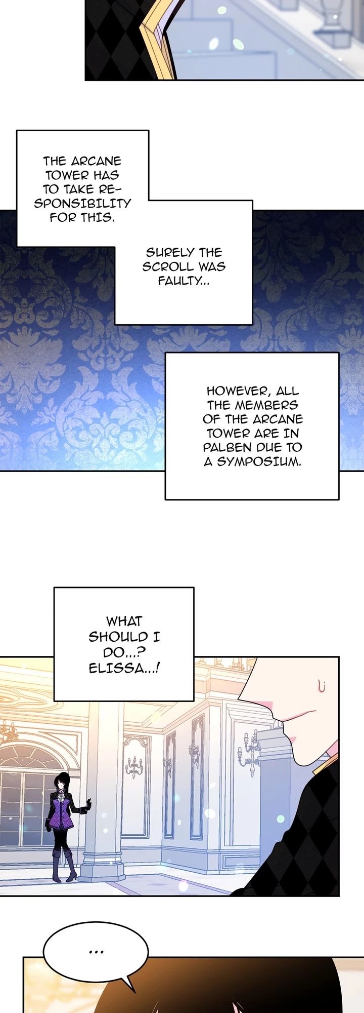 Lady Beast chapter 53 page 5