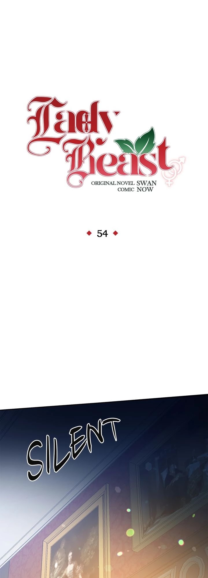 Lady Beast chapter 54 page 14
