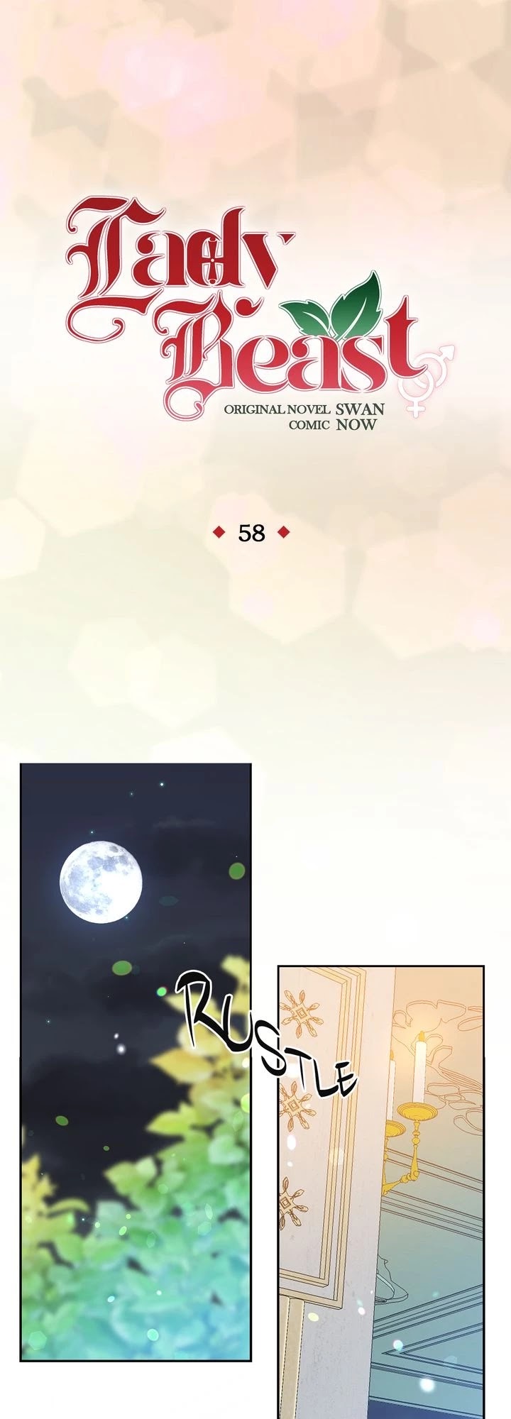 Lady Beast chapter 58 page 1