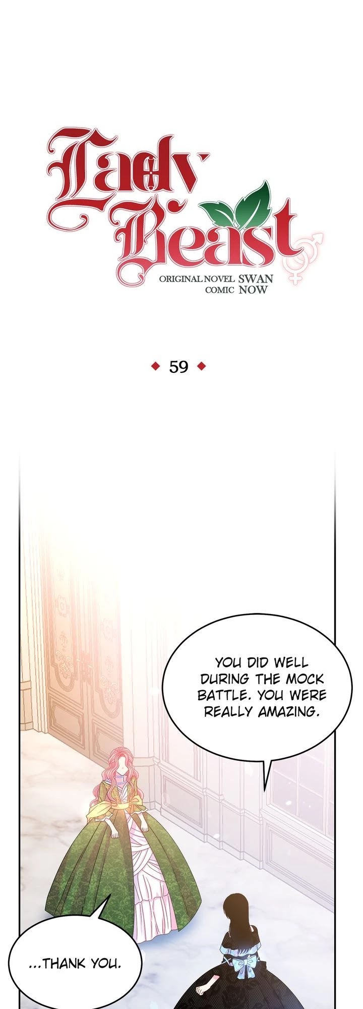 Lady Beast chapter 59 page 1