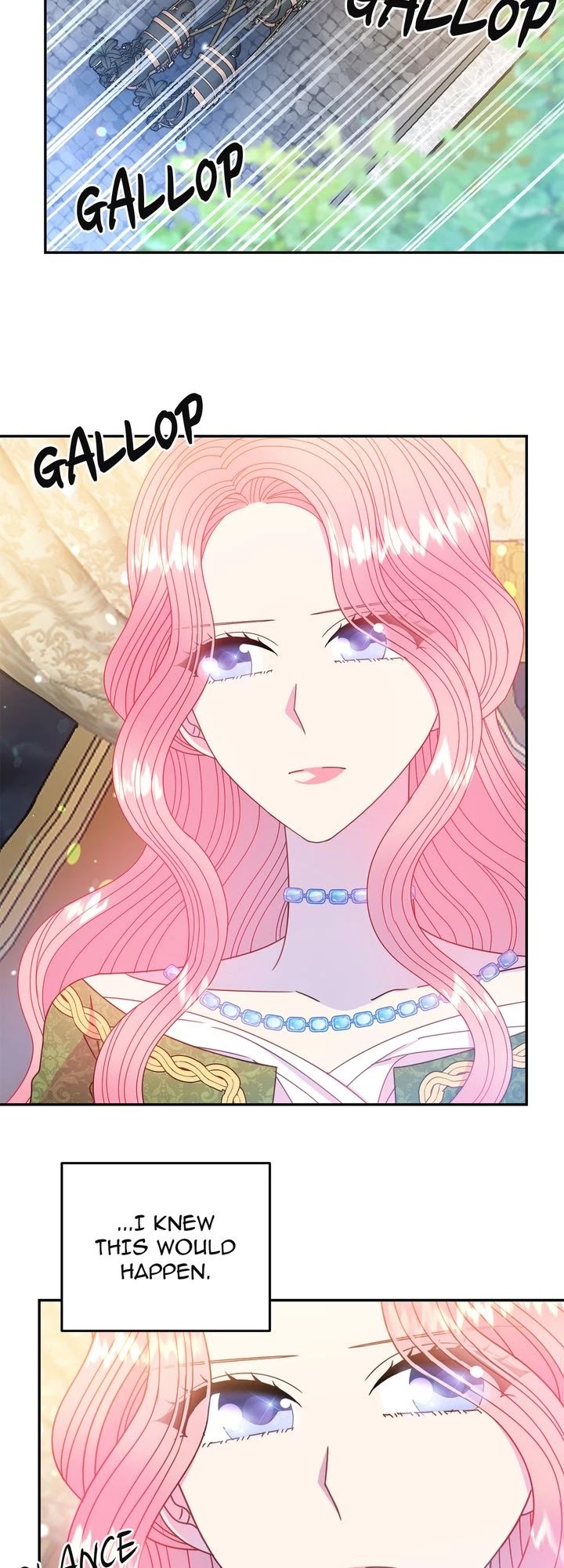 Lady Beast chapter 60 page 16