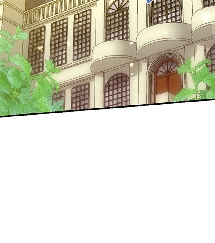 Lady Beast chapter 65 page 8