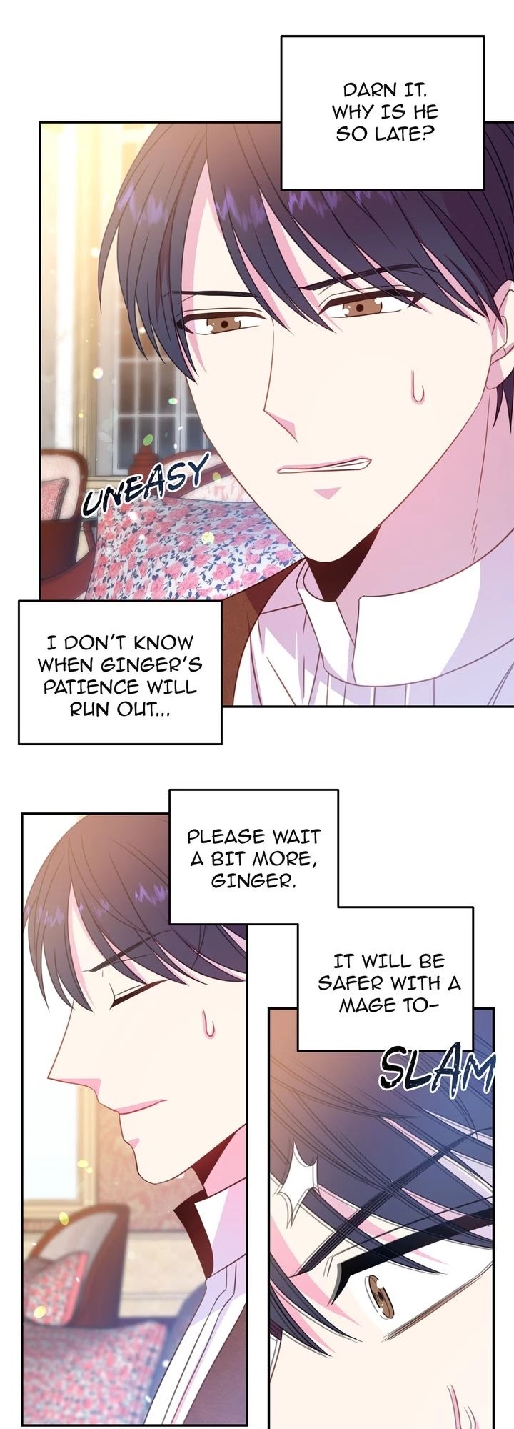 Lady Beast chapter 69 page 17