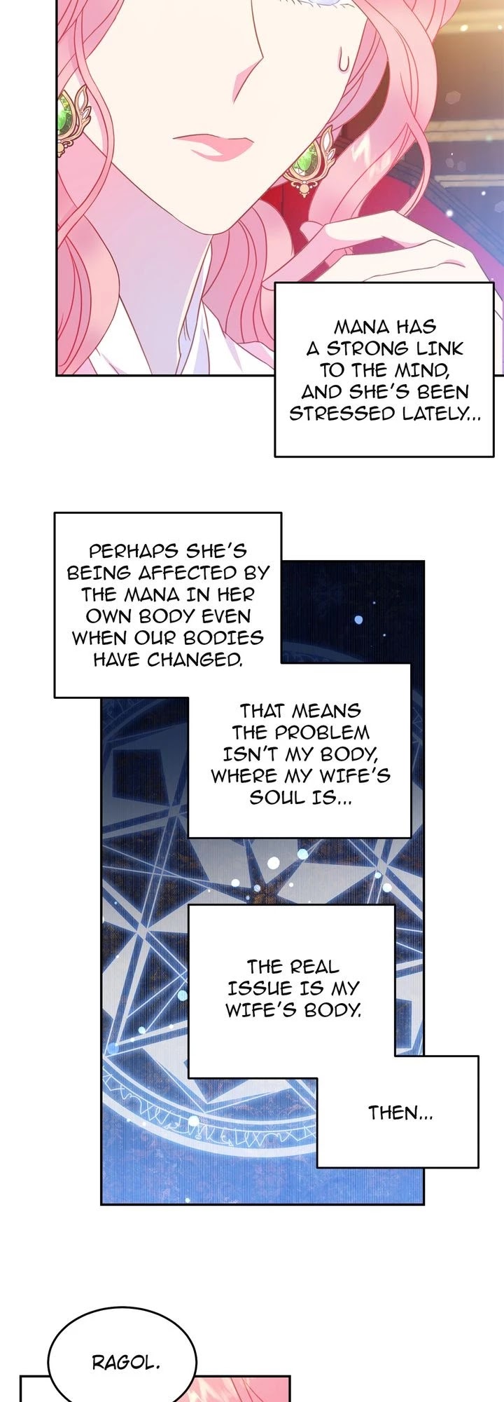 Lady Beast chapter 69 page 9