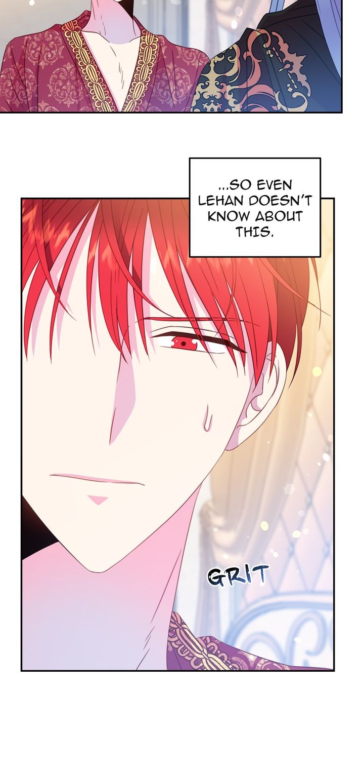 Lady Beast chapter 70 page 26