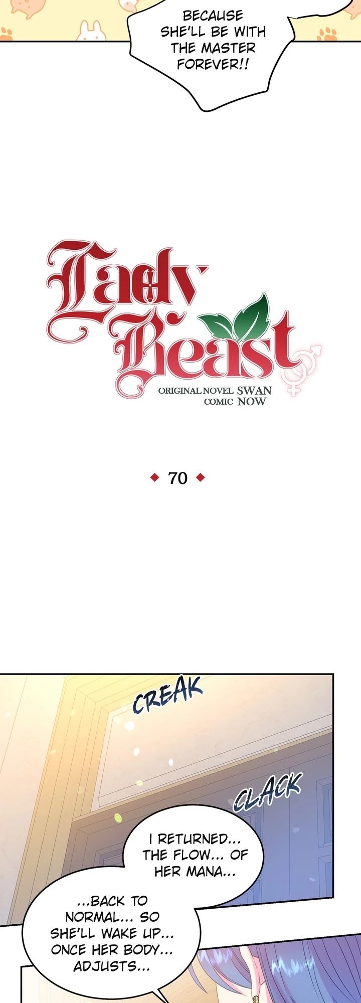 Lady Beast chapter 70 page 4