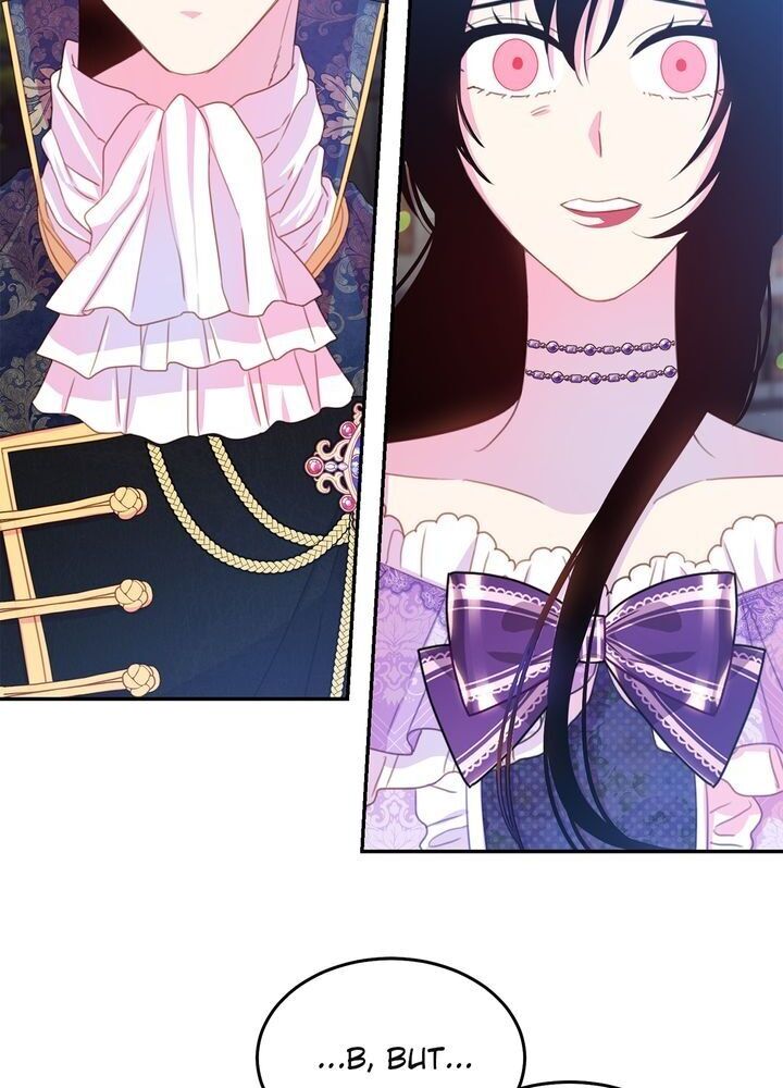 Lady Beast chapter 71 page 29